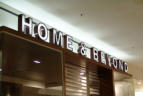 Graham Day, Fabricatedacrylic LED letters